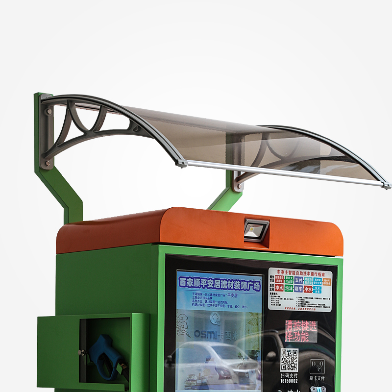 CJS-尊享版