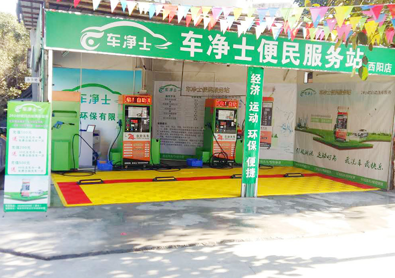 广东梅州