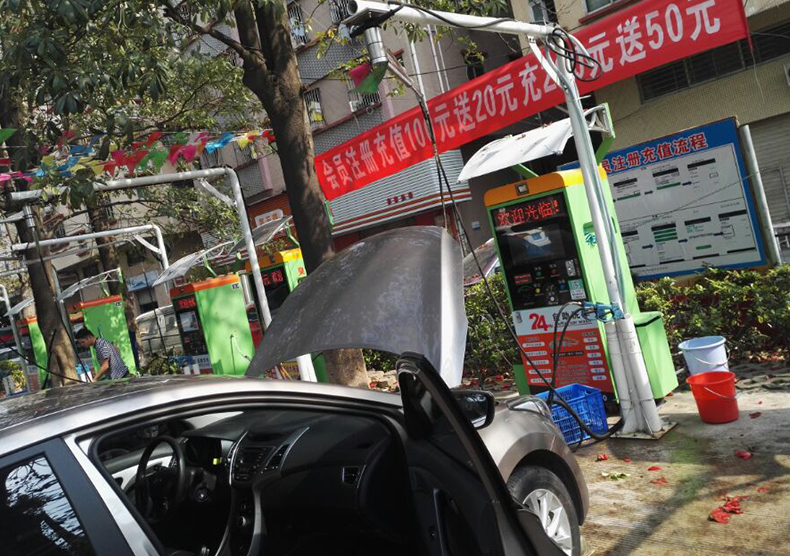 东莞网点