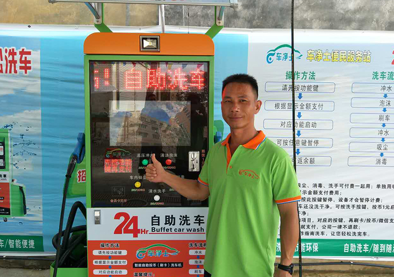 广西崇左场地