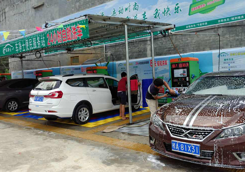 广西崇左场地