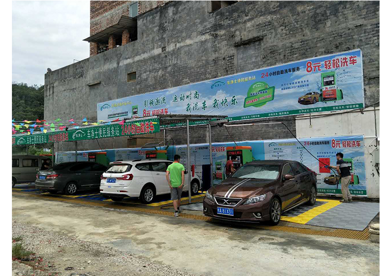 广西崇左场地