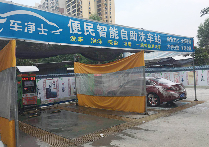清远网点