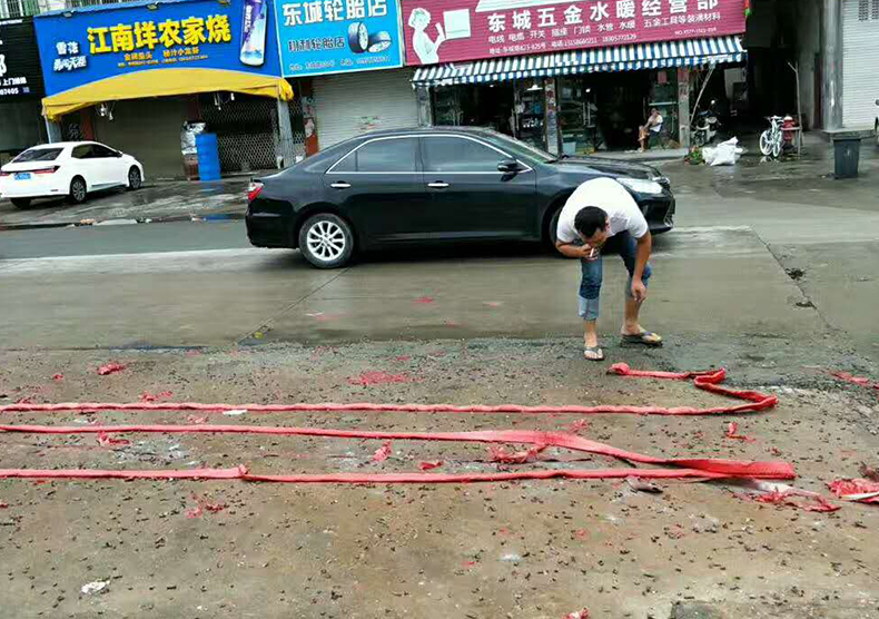 温州苍南场地