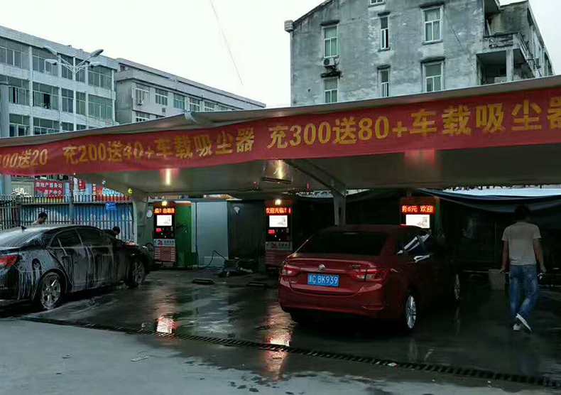 温州苍南场地