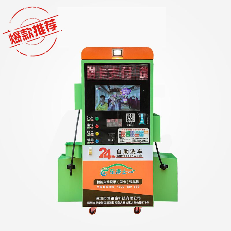 CJS-经典款