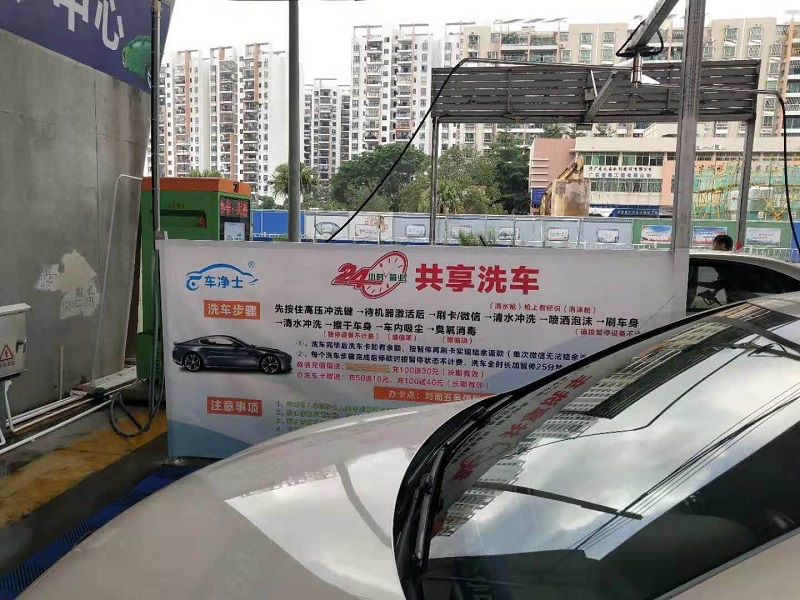 江门江海网点