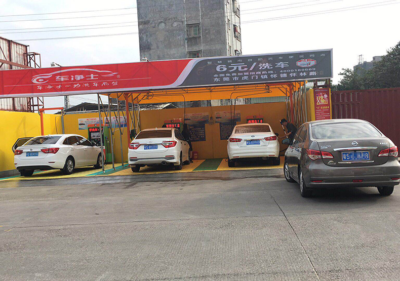 东莞市虎门网点