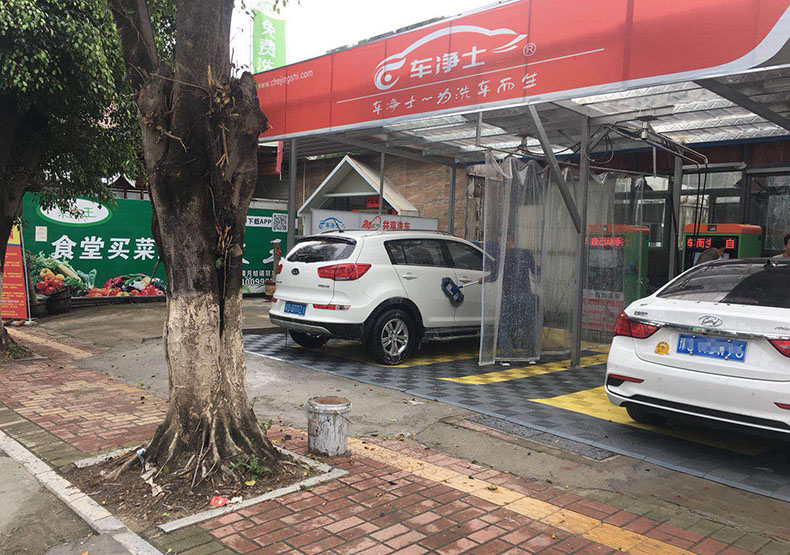 东莞塘厦网点