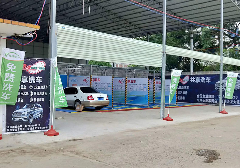 南宁宾阳网点