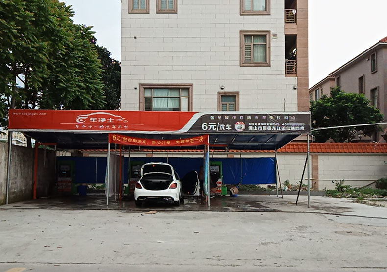 顺德龙江网点