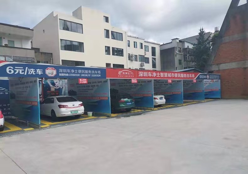 德阳岷江东路店