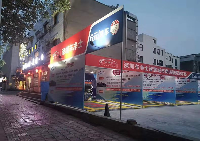德阳岷江东路店