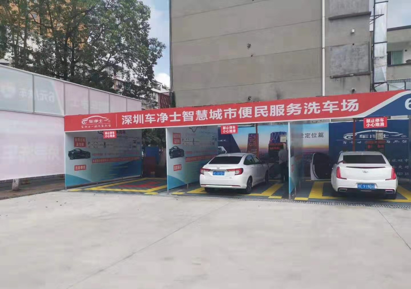 德阳岷江东路店