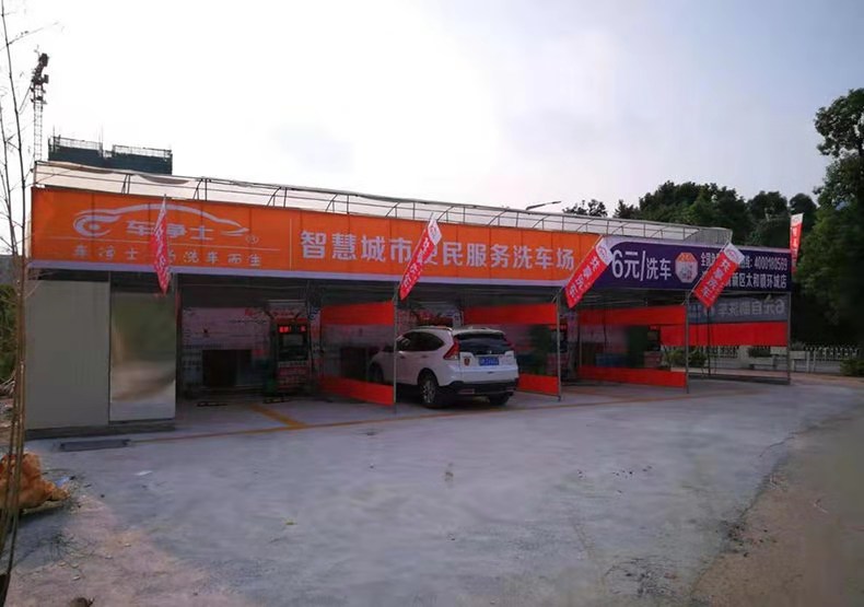 清远太和环城店