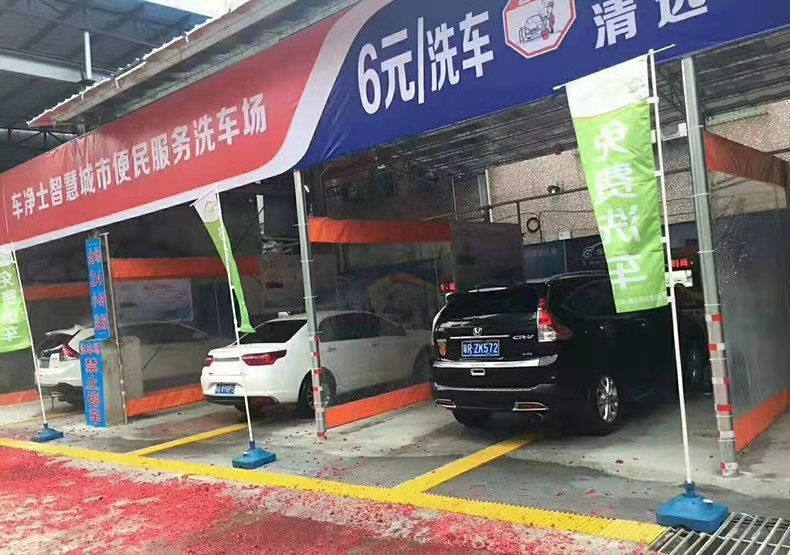 清远太平镇店