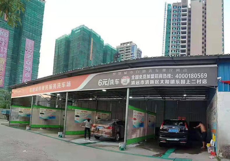 清远太平镇乐园上二村店
