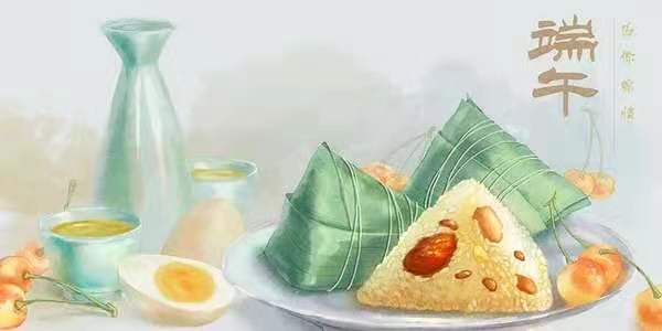 端午